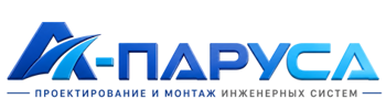 Проектирование и монтаж инженерных систем в Рославле 2026